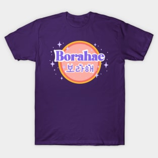 BORAHAE T-Shirt